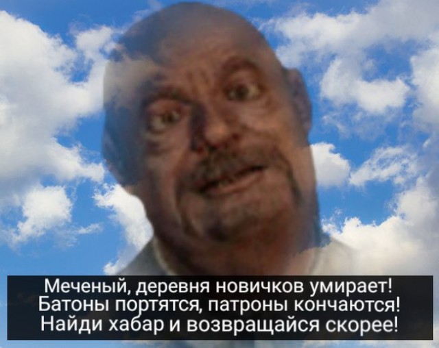 Игровой юмор vol.5