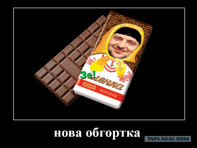 На Украине начался второй тур президентских выборов