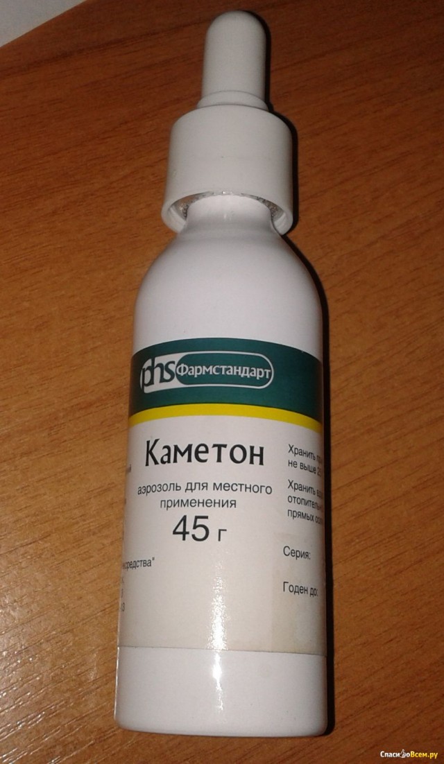 Сколько стоит ребёнок