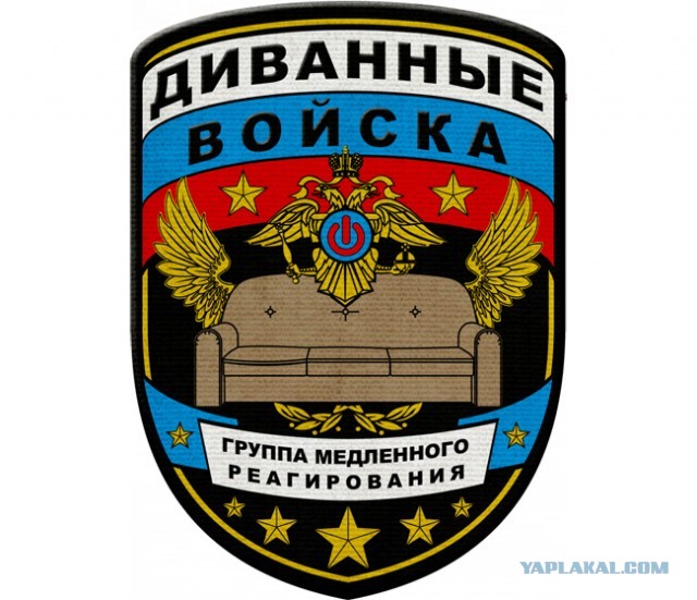 Полицейского, ударившего девушку на акции в Москве, «сдали» его же коллеги