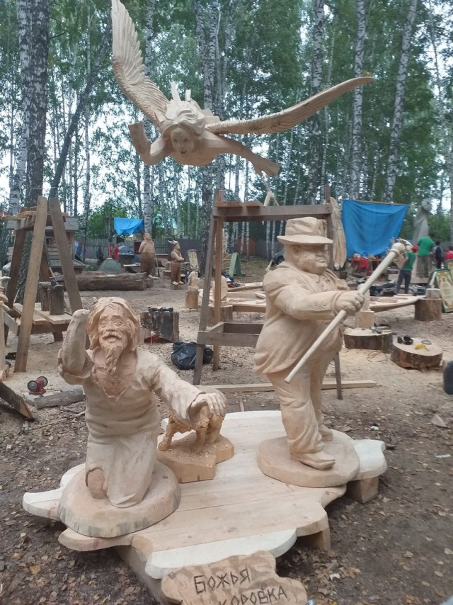 Божья коровка