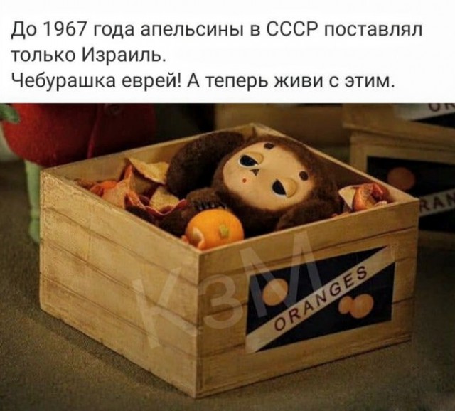 Картинки с надписями, истории и анекдоты 15.10.19