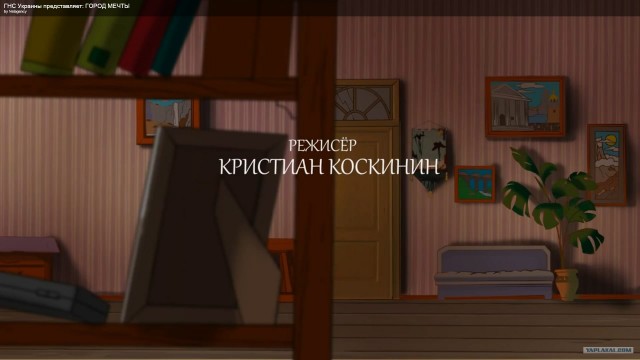 Налоговики сняли мультфильм о себе
