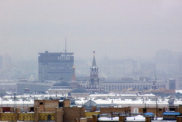 "РОССИЯ"- которой уже нет