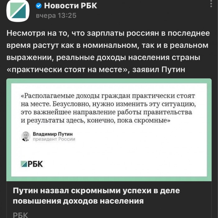 Про цены в супермаркете в Испании