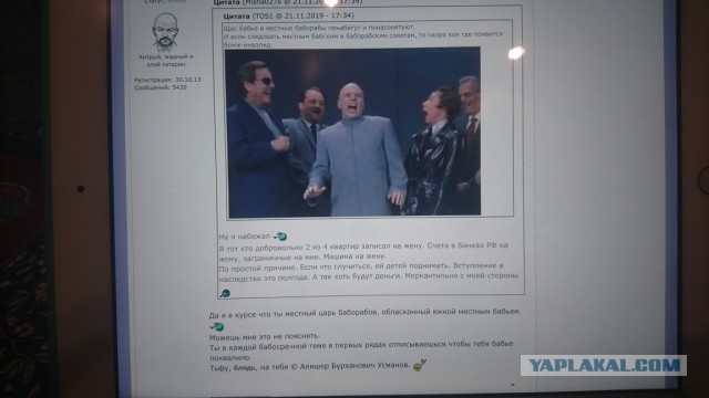 Обязать отца общаться с ребенком - реально или нет?