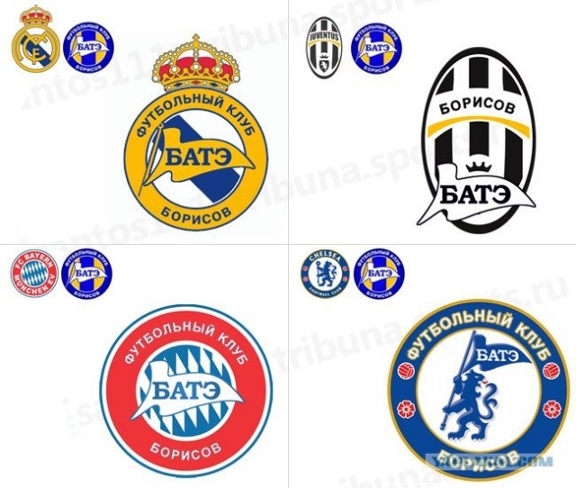 Champions League Сезон 2012/2013