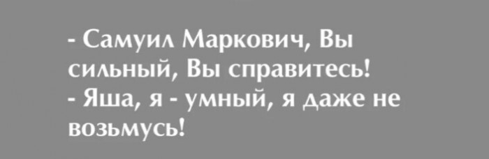 Бредзона 01.03.20