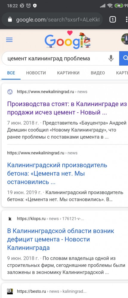 В США заболевшие коронавирусом могут заплатить от $38000 до $73000 за неделю госпитализации