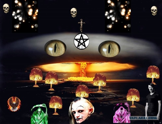 Отжабьте меня пожалуйста