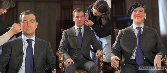Медведев перед конференцией