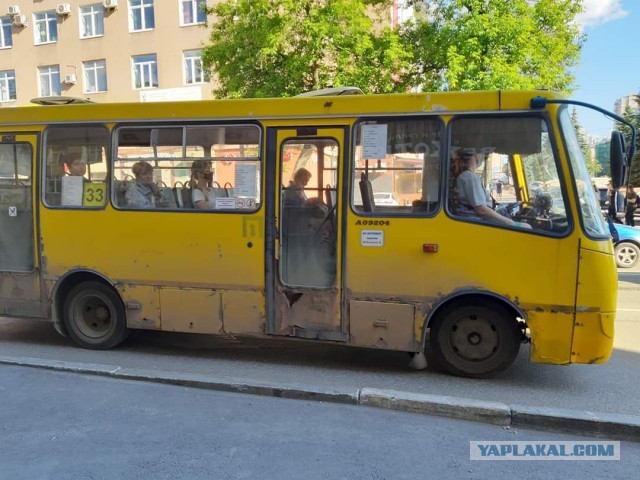 Чешско-украинская фирма создала школьный автобус для бездорожья