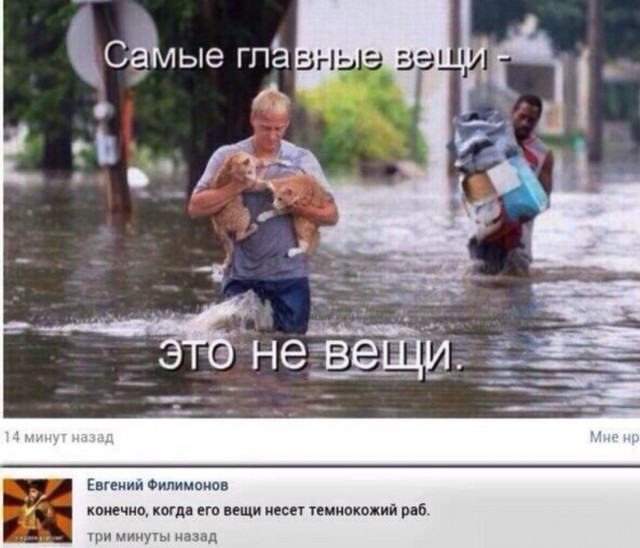 Бредзона 1.11.20