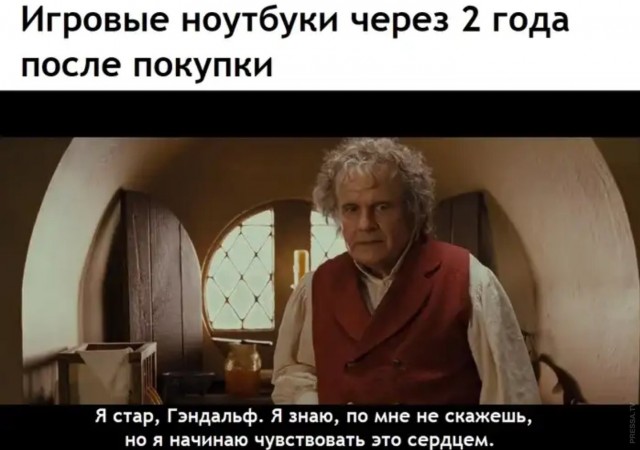 Картинки и мемы для настроения 022