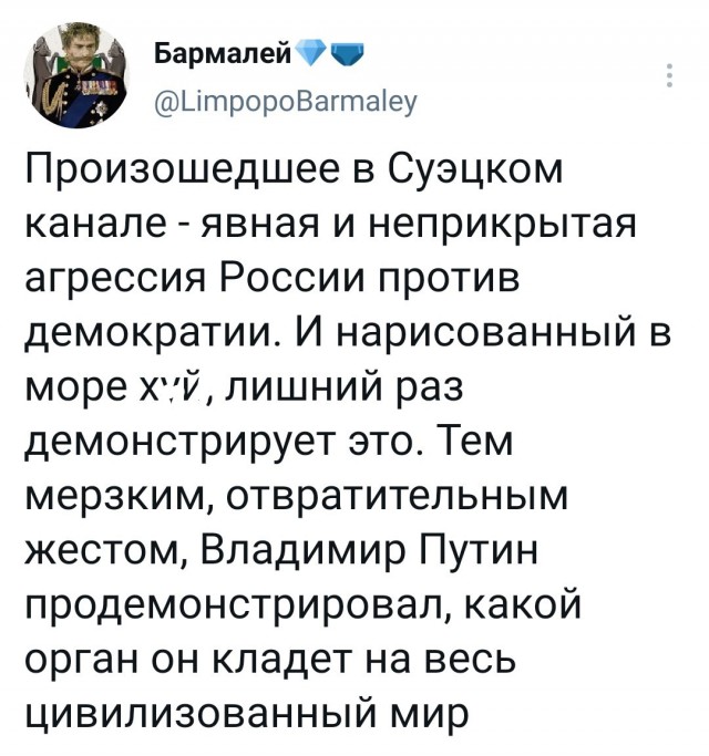 КАРАнтинки, новости с юмором
