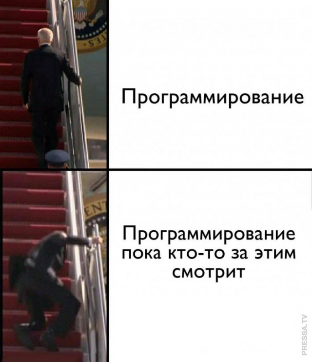 Картинки и мемы для настроения 30.03.2021