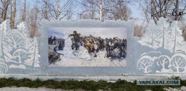 Живу в Красноярске