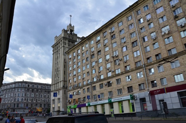 Небольшое путешествие в Харьков