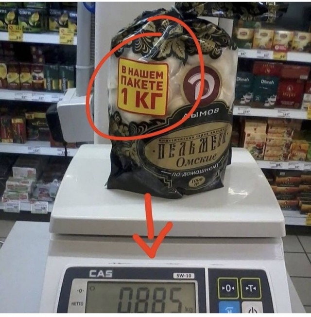 Так себе картинки 22.07.21
