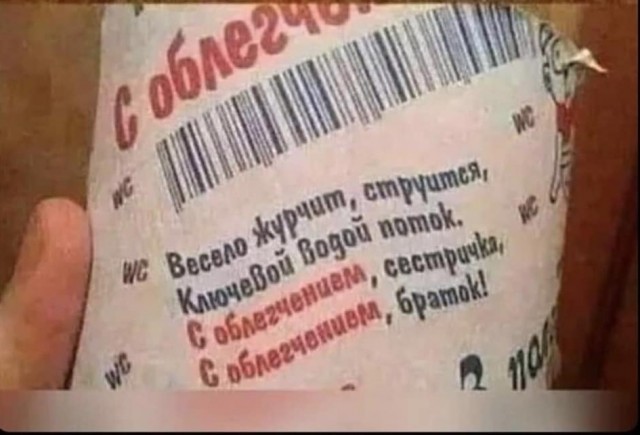 Так себе картинки 10.08.21