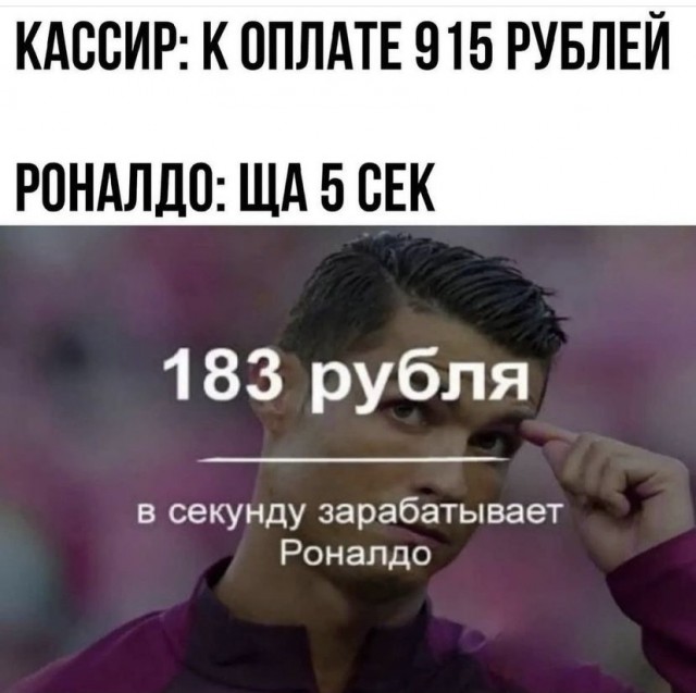 Так себе картинки 28.08.21
