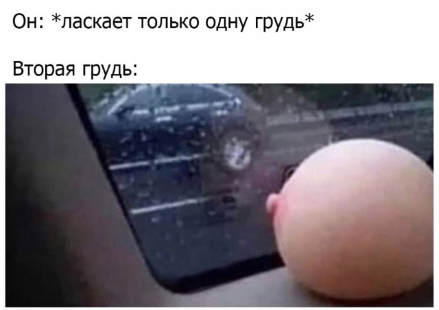14 фактов о груди, часть 1