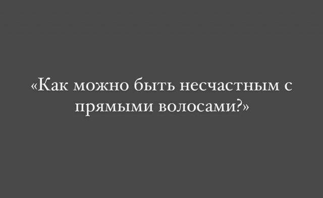 Баянисто-небаянистый юмор 15.11.21