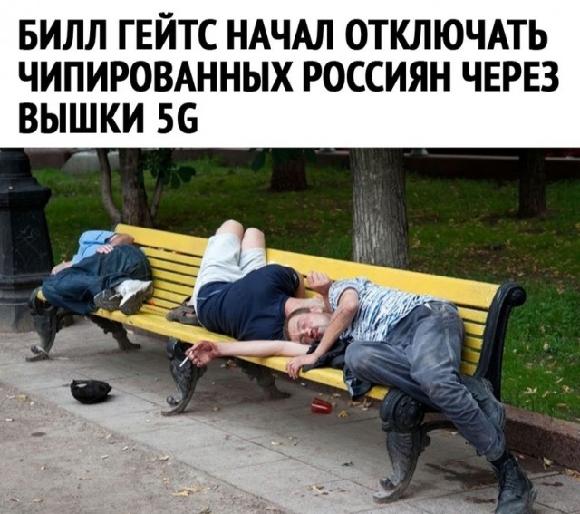 Алкопост 26.11.21