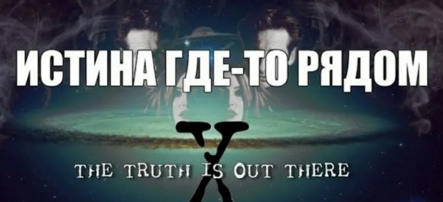 Американцы на Луне?! Достаточно одного факта, чтобы понять что нет!