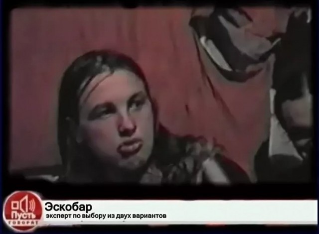 Сдаётся мне мир начинает что-то понимать...