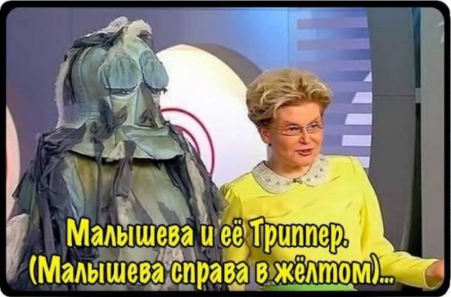 Знатоки! Внимание, вопрос!