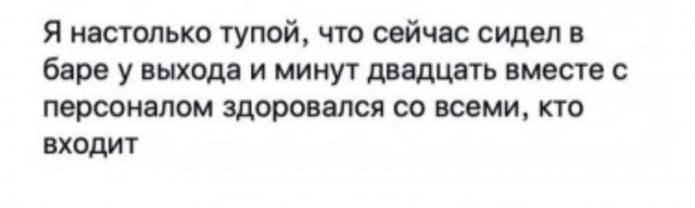 Немного пятничных и где то смешных картинок