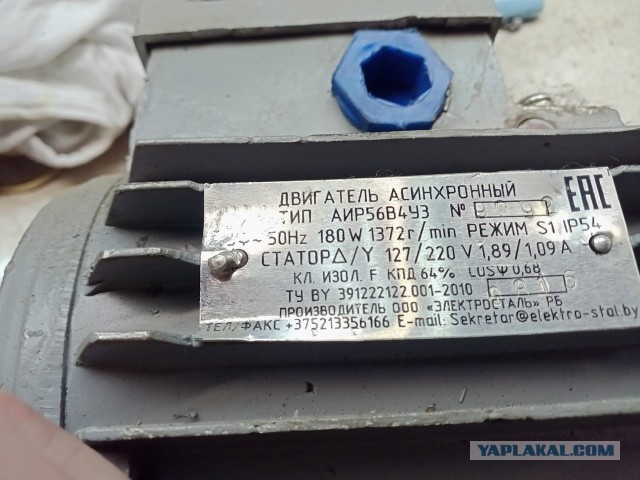 Mahle построила безмагнитый электродвигатель SCT, работающий "без остановки" на 90% пиковой мощности