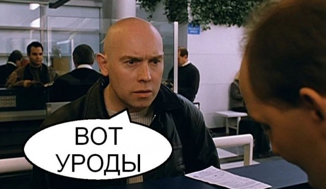 Пандемия съехавших крыш - разновидности болезни. Россия и мир. Часть 39.