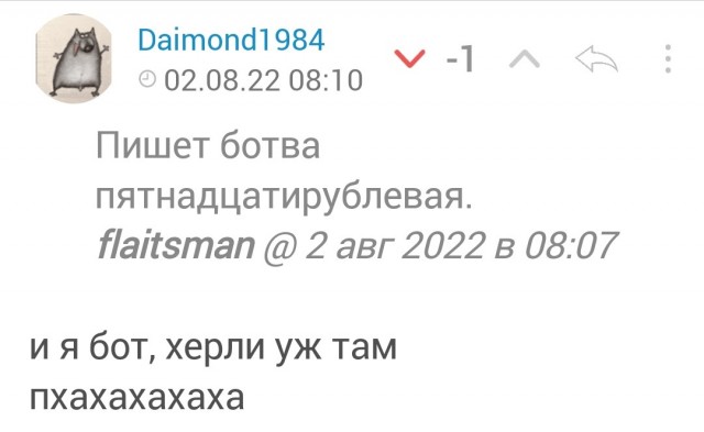 Медведев сделал острое заявление по Казахстану