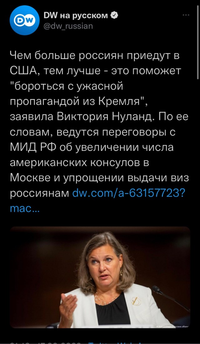 С 19 сентября гражданам России запрещено въезжать в Эстонию, Латвию, Литву и Польшу