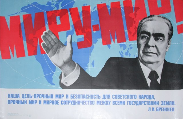 6 школьных предметов из СССР, которые оказались бесполезны и исчезли из общей программы