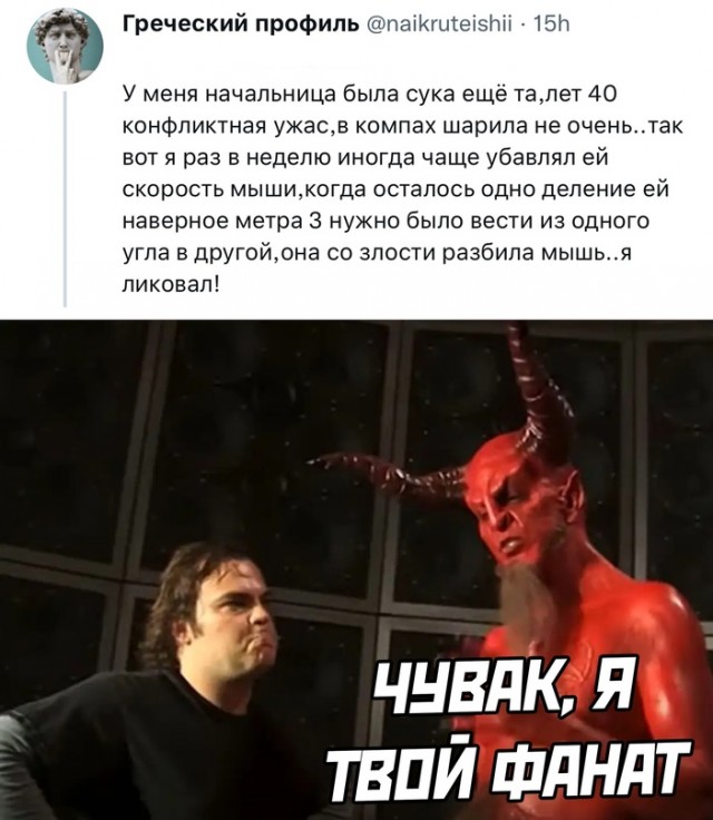 Немного картинок для настроения - 105