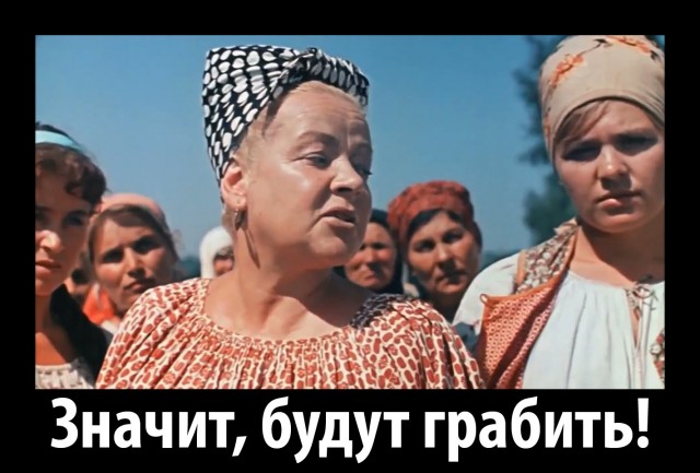 ❗️ Путин ввёл военное положение в ДНР, ЛНР, Херсонской и Запорожской областях