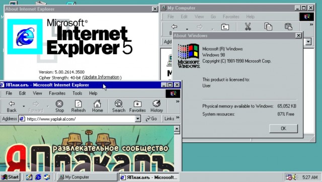 Два браузера для Windows XP