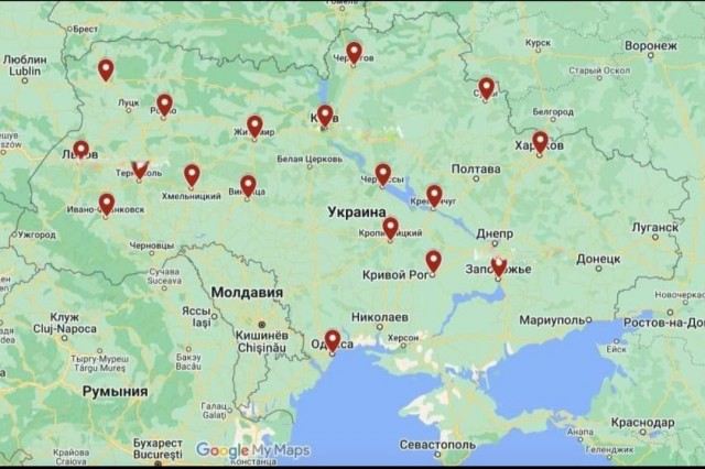 Опять ракеты полетели