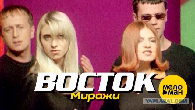 Миражи, ЯНАО 2 пикчи