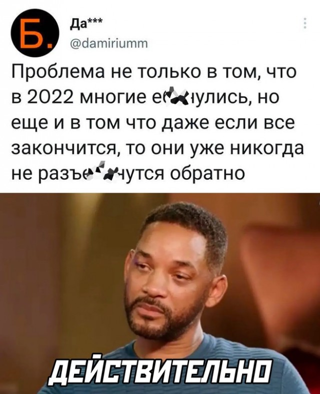 Немного картинок для настроения - 131