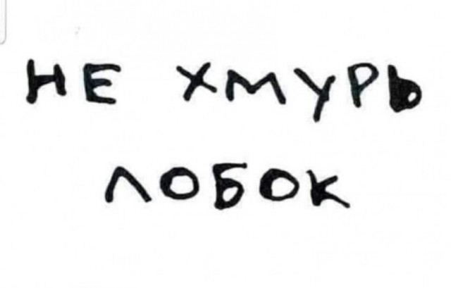 С днем рождения меня!