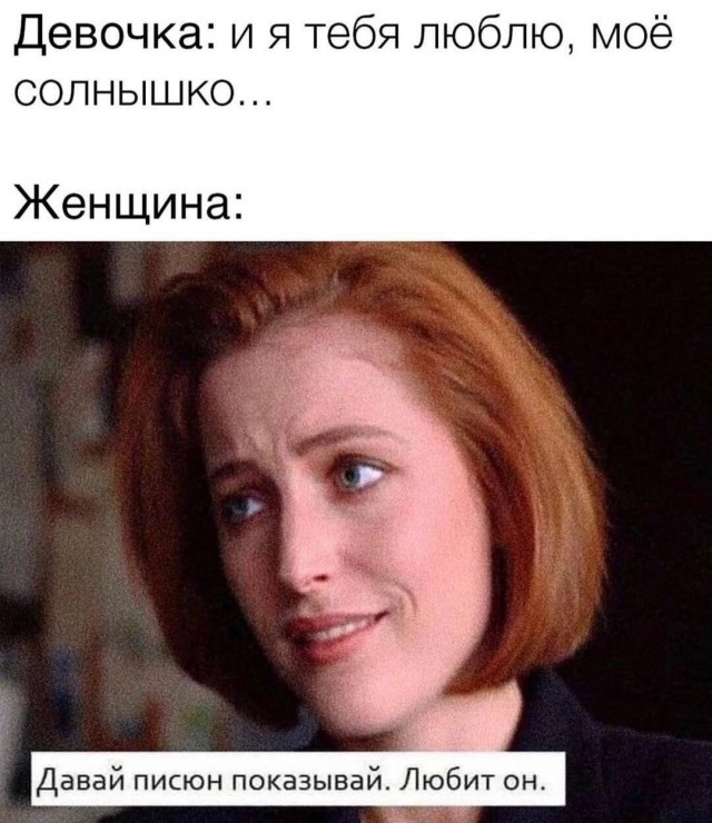 Немного картинок для взрослых 18.12.22