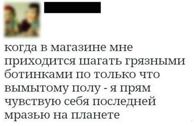 Картинки и мемы, всем хороших выходных