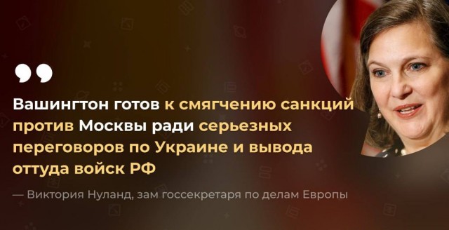 Они продвигаются. Зеленский признал успехи России на Донбассе.