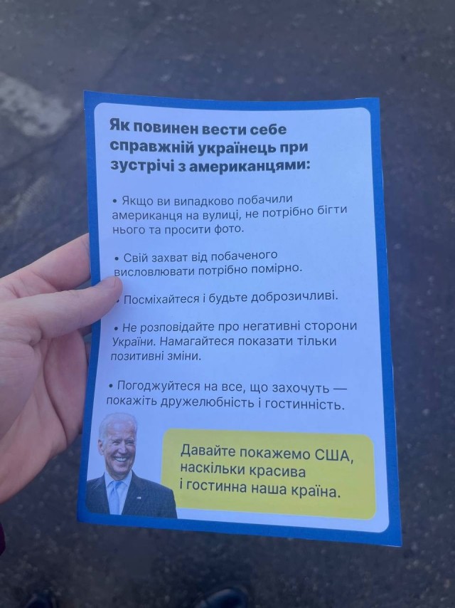 Дорогой дедушка!