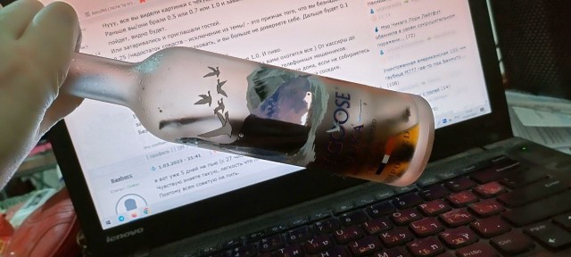 Чекушка - как признак алкоголизма