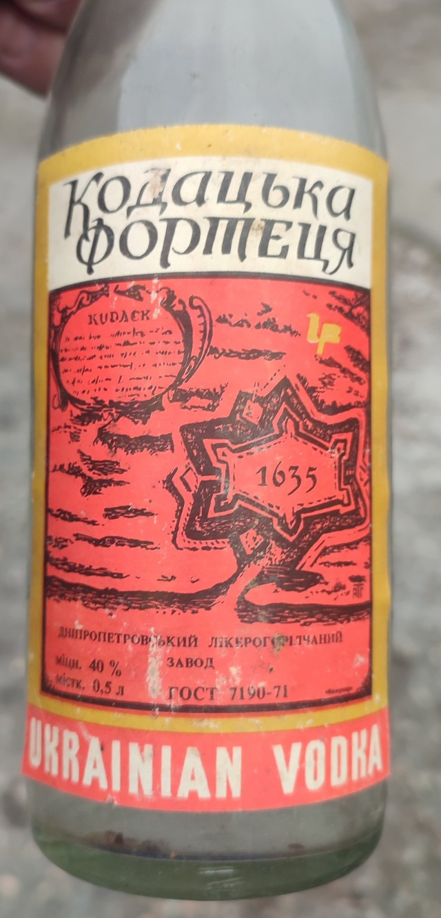 Разбираем гараж